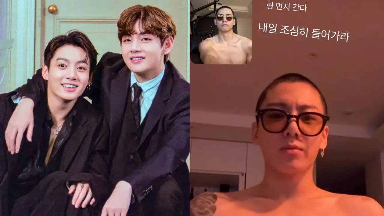 BTS' V Shirtless PIC With Jungkook